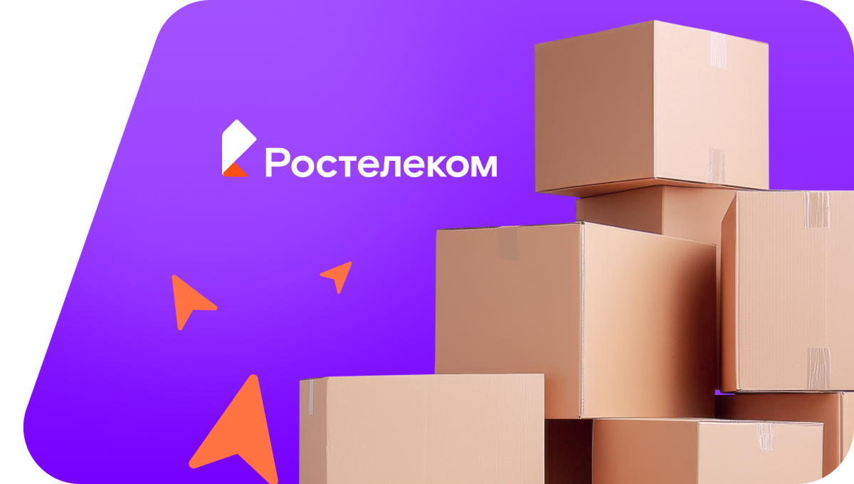 Переезд в новую квартирув&nbsp;село Чуварлеи (Чувашская Республика)